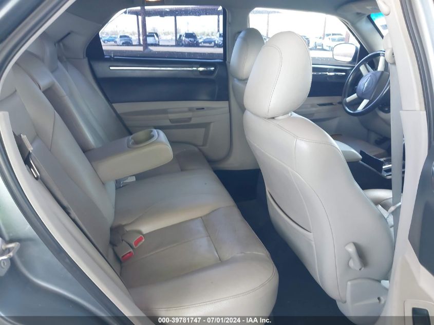 2007 Chrysler 300 Touring VIN: 2C3KA53G17H839791 Lot: 39781747