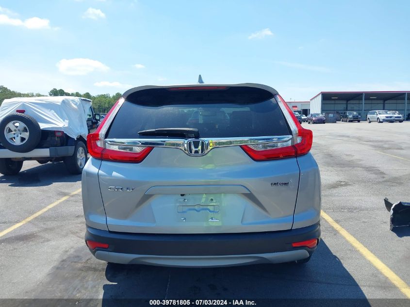 2019 Honda Cr-V Exl VIN: 5J6RW1H86KA025143 Lot: 39781805