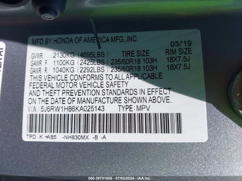 2019 Honda Cr-V Exl VIN: 5J6RW1H86KA025143 Lot: 39781805