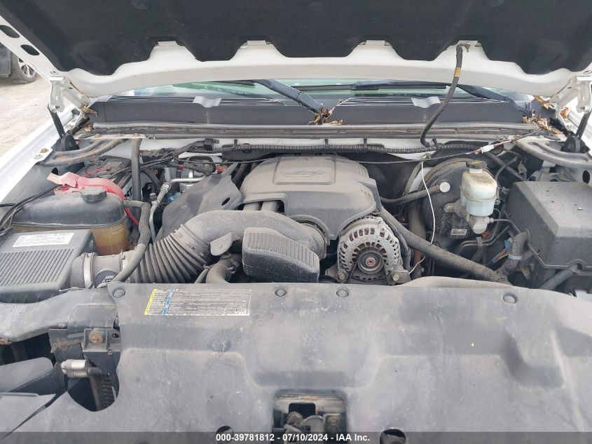 2008 Chevrolet Silverado 1500 Lt1 VIN: 2GCEK13C781106070 Lot: 39781812