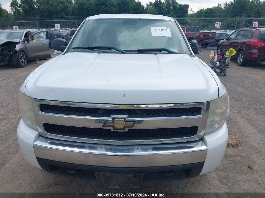 2008 Chevrolet Silverado 1500 Lt1 VIN: 2GCEK13C781106070 Lot: 39781812