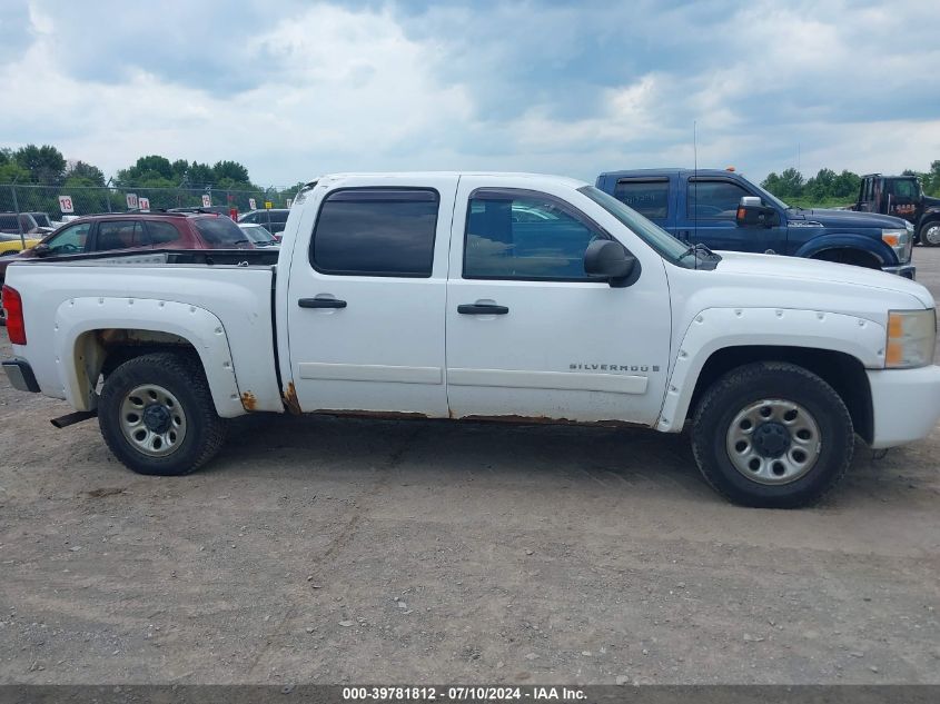 2008 Chevrolet Silverado 1500 Lt1 VIN: 2GCEK13C781106070 Lot: 39781812