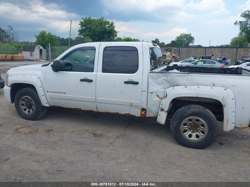 2008 Chevrolet Silverado 1500 Lt1 VIN: 2GCEK13C781106070 Lot: 39781812