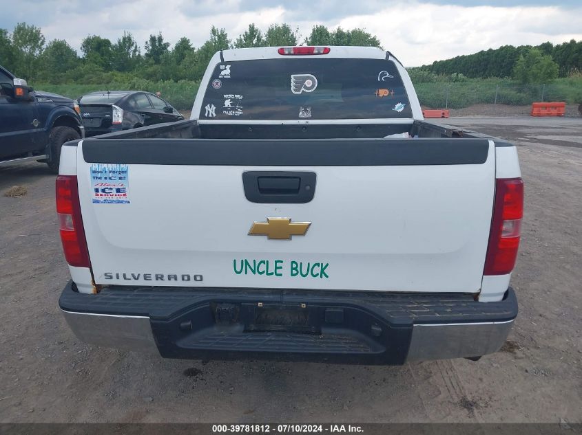 2008 Chevrolet Silverado 1500 Lt1 VIN: 2GCEK13C781106070 Lot: 39781812