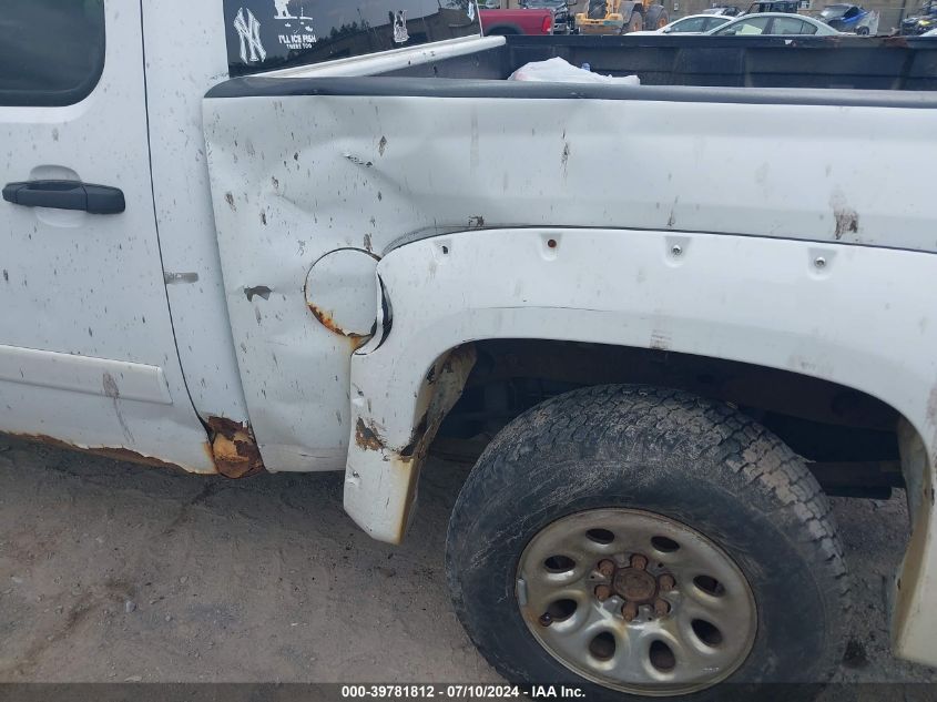 2008 Chevrolet Silverado 1500 Lt1 VIN: 2GCEK13C781106070 Lot: 39781812