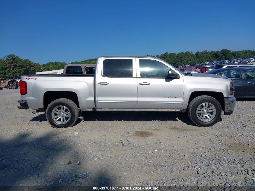 3GCUKREC2HG254108 | 2017 CHEVROLET SILVERADO 1500