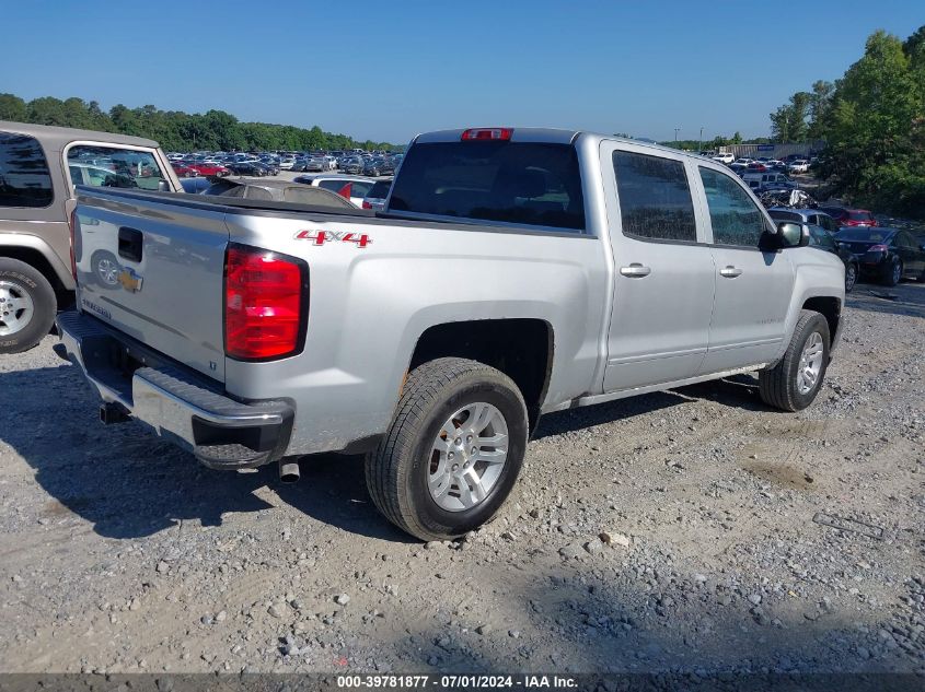 3GCUKREC2HG254108 | 2017 CHEVROLET SILVERADO 1500