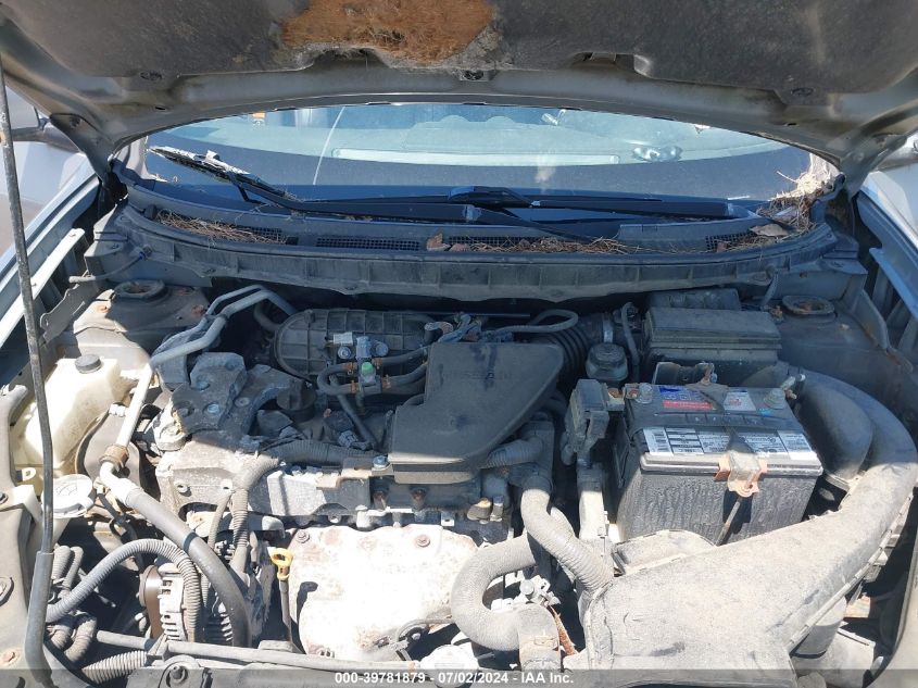 2009 Nissan Rogue Sl VIN: JN8AS58VX9W164382 Lot: 39781879