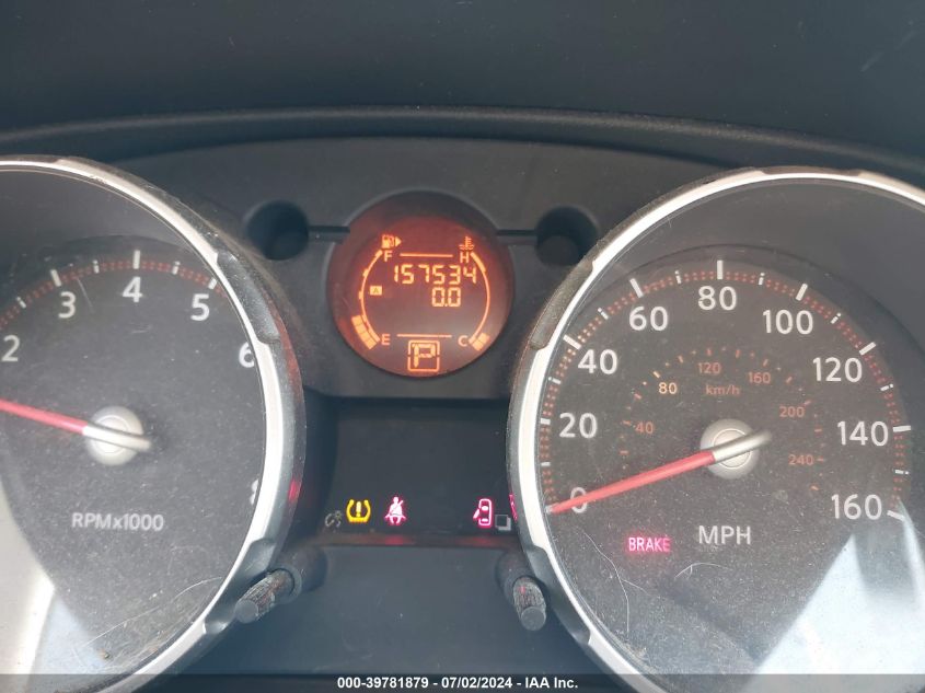 2009 Nissan Rogue Sl VIN: JN8AS58VX9W164382 Lot: 39781879