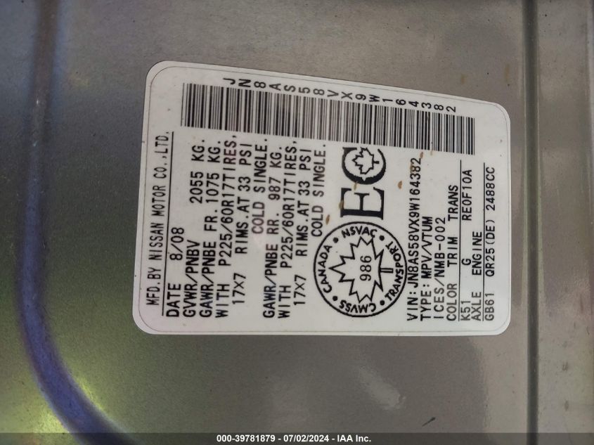 2009 Nissan Rogue Sl VIN: JN8AS58VX9W164382 Lot: 39781879