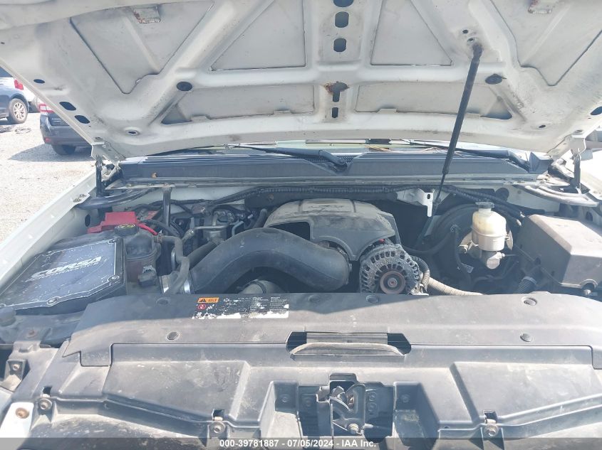 2012 Chevrolet Suburban 1500 Ltz VIN: 1GNSKKE79CR306884 Lot: 39781887