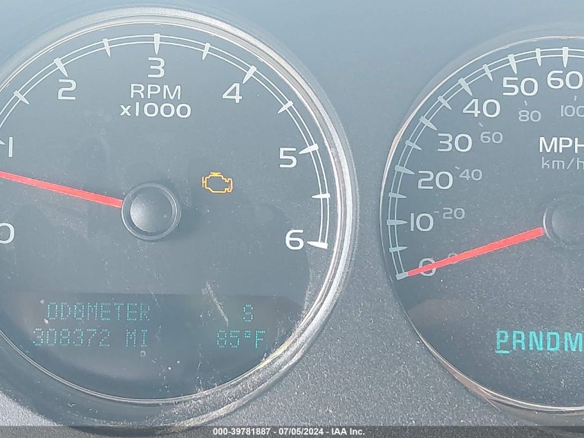 2012 Chevrolet Suburban 1500 Ltz VIN: 1GNSKKE79CR306884 Lot: 39781887