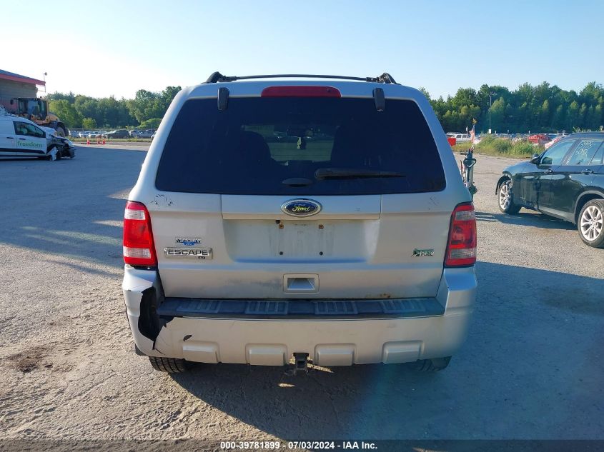 2012 Ford Escape Xlt VIN: 1FMCU9DG4CKA87094 Lot: 39781899