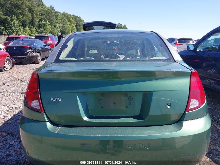 2003 Saturn Ion 3 VIN: 1G8AL52F13Z120314 Lot: 39781911