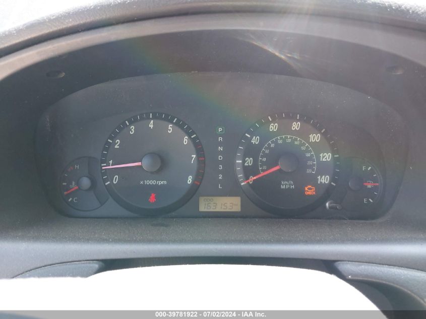 2005 Hyundai Elantra Gls/Gt VIN: KMHDN46D95U101778 Lot: 39781922