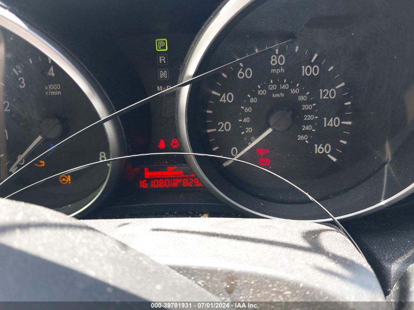 2011 Mazda Mazda3 I Sport VIN: JM1BL1UF9B1495509 Lot: 39781931