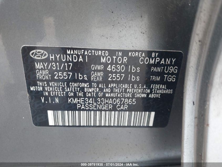 2017 Hyundai Sonata Hybrid Limited VIN: KMHE34L33HA067865 Lot: 39781935