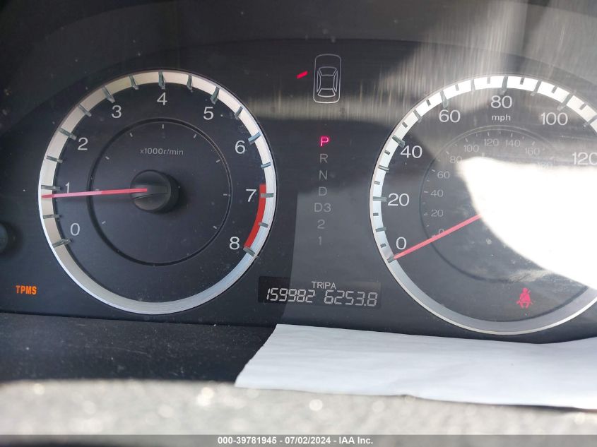 2011 Honda Accord Lx VIN: 1HGCP2F33BA152195 Lot: 39781945