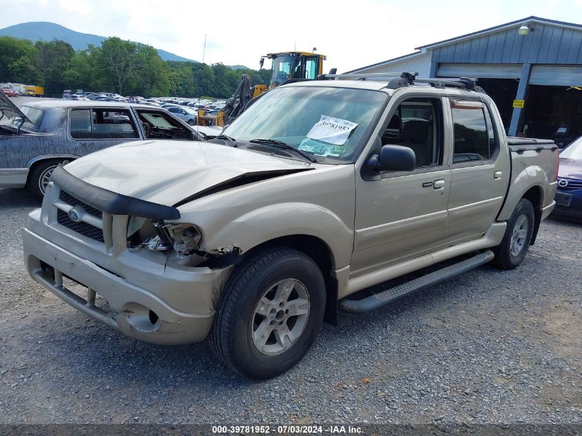 2005 Ford Explorer Sport Trac Adrenalin/Xls/Xlt VIN: 1FMZU77K65UA07719 Lot: 39781952