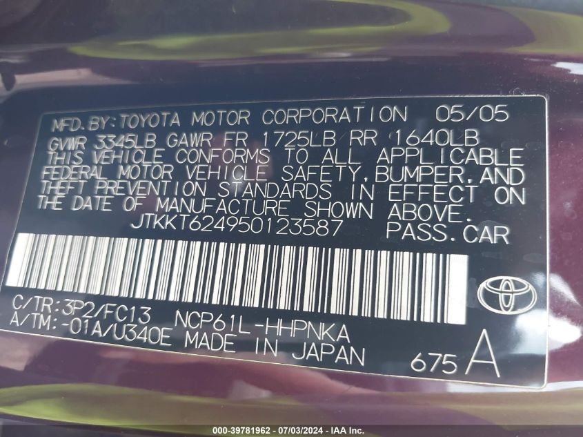 2005 Scion Xa VIN: JTKKT624950123587 Lot: 39781962