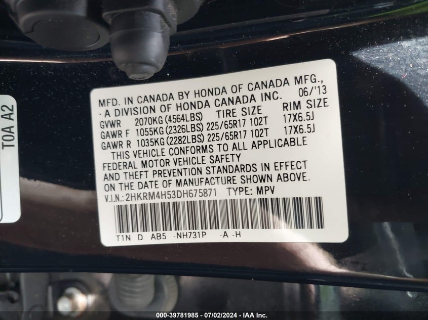 2013 Honda Cr-V Ex VIN: 2HKRM4H53DH675871 Lot: 39781985