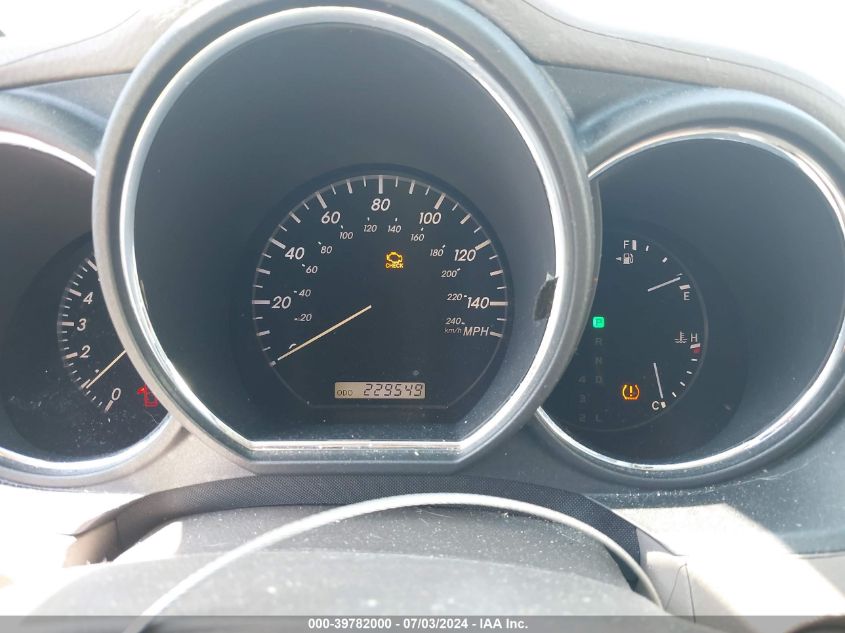 2007 Lexus Rx 350 VIN: 2T2HK31U77C041978 Lot: 39782000