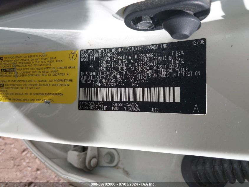 2007 Lexus Rx 350 VIN: 2T2HK31U77C041978 Lot: 39782000