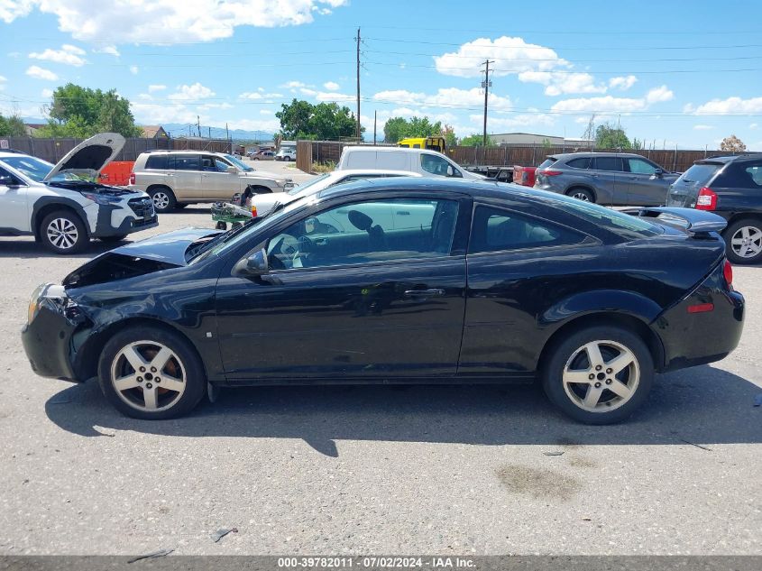 2009 Chevrolet Cobalt Lt VIN: 1G1AT18H997183522 Lot: 39782011