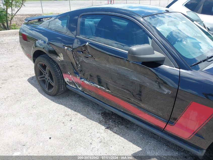 2006 Ford Mustang V6 VIN: 1ZVFT80N565245882 Lot: 39782042
