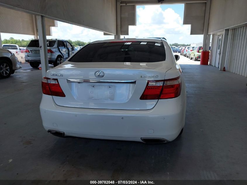 2009 Lexus Ls 460 VIN: JTHBL46F495085605 Lot: 39782048