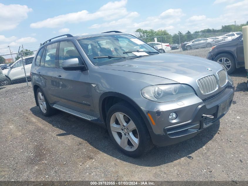 2010 BMW X5 xDrive35D VIN: 5UXFF0C5XALJ99640 Lot: 39782055