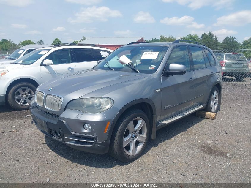 2010 BMW X5 xDrive35D VIN: 5UXFF0C5XALJ99640 Lot: 39782055