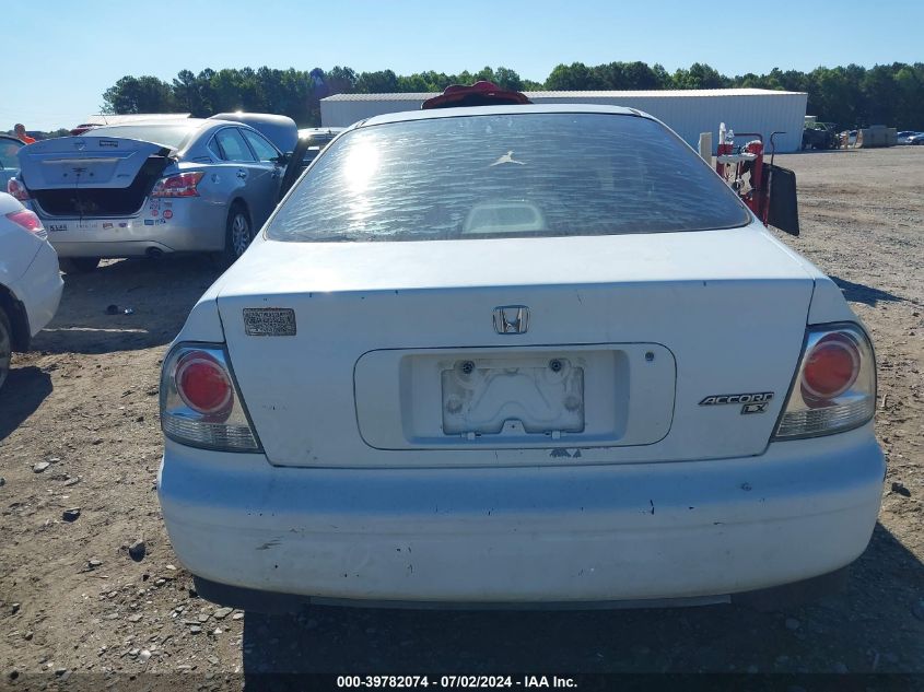 1995 Honda Accord Lx VIN: 1HGCD7130SA022095 Lot: 39782074