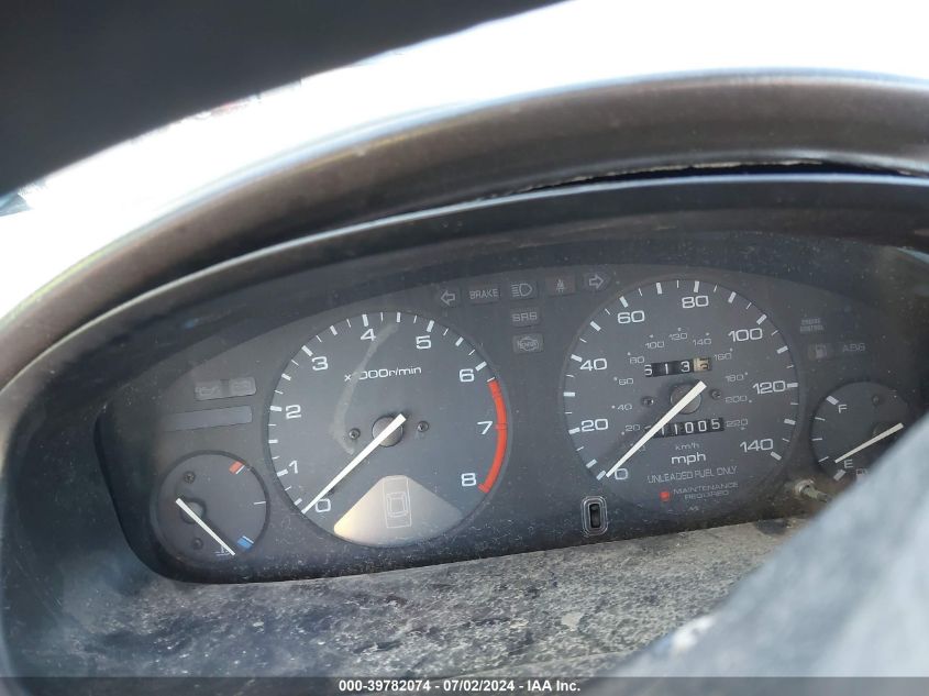 1995 Honda Accord Lx VIN: 1HGCD7130SA022095 Lot: 39782074