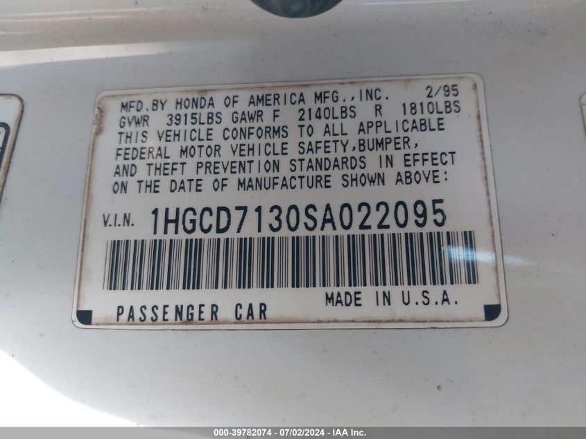 1995 Honda Accord Lx VIN: 1HGCD7130SA022095 Lot: 39782074