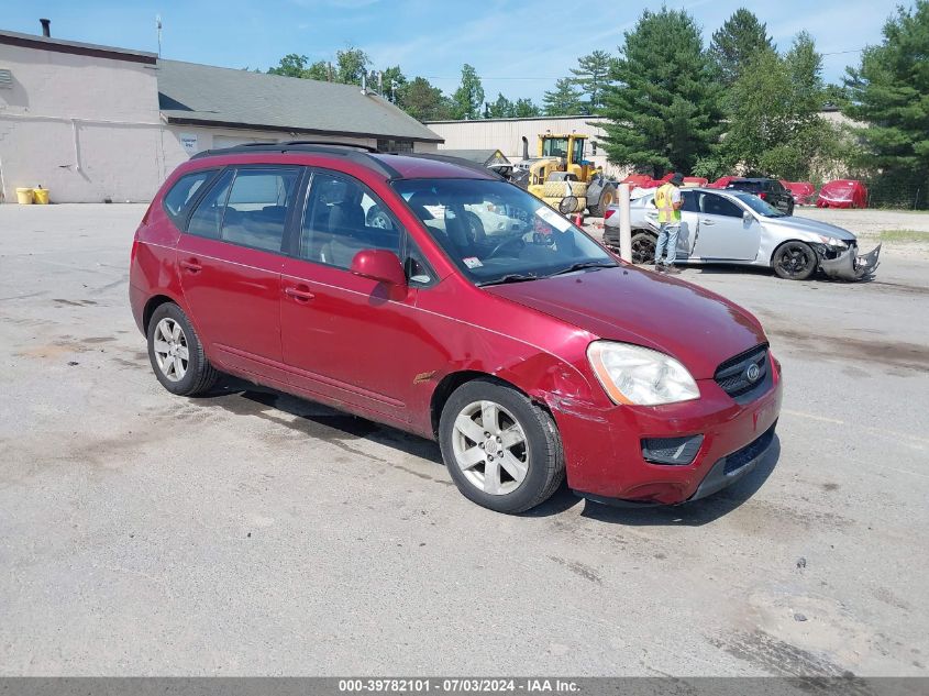 2008 Kia Rondo Lx V6 VIN: KNAFG526187198978 Lot: 39782101