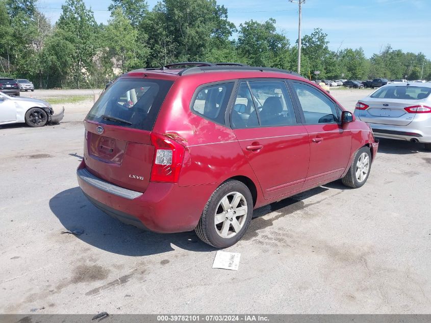 2008 Kia Rondo Lx V6 VIN: KNAFG526187198978 Lot: 39782101