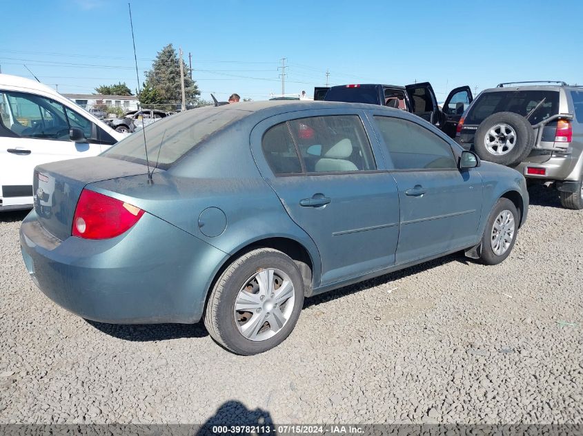 2010 Chevrolet Cobalt Lt VIN: 1G1AD5F54A7131166 Lot: 39782113