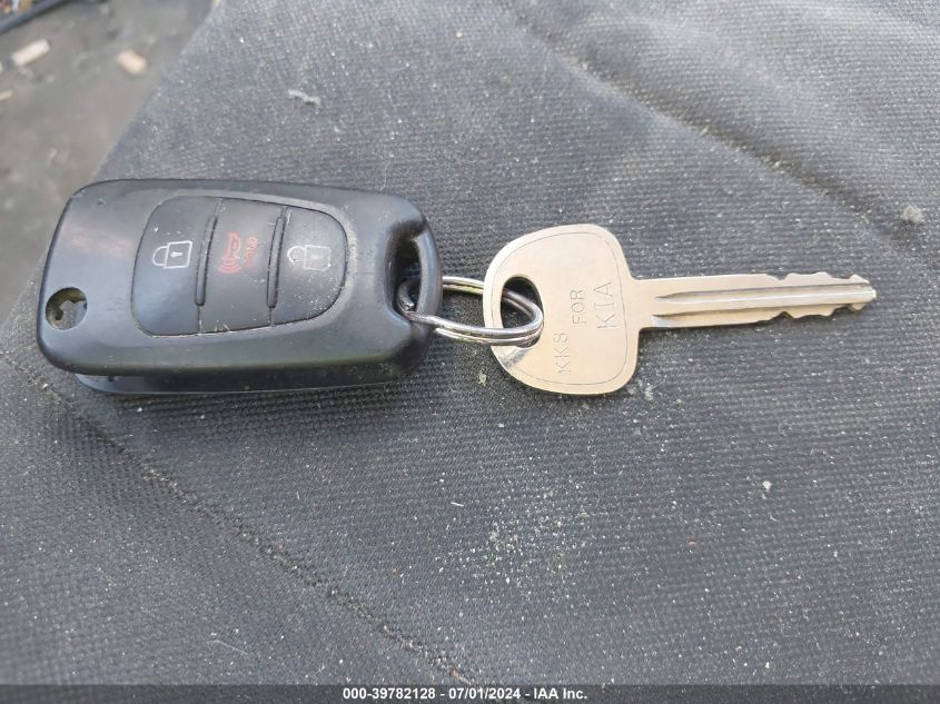 2012 Kia Soul + VIN: KNDJT2A67C7475697 Lot: 39782128