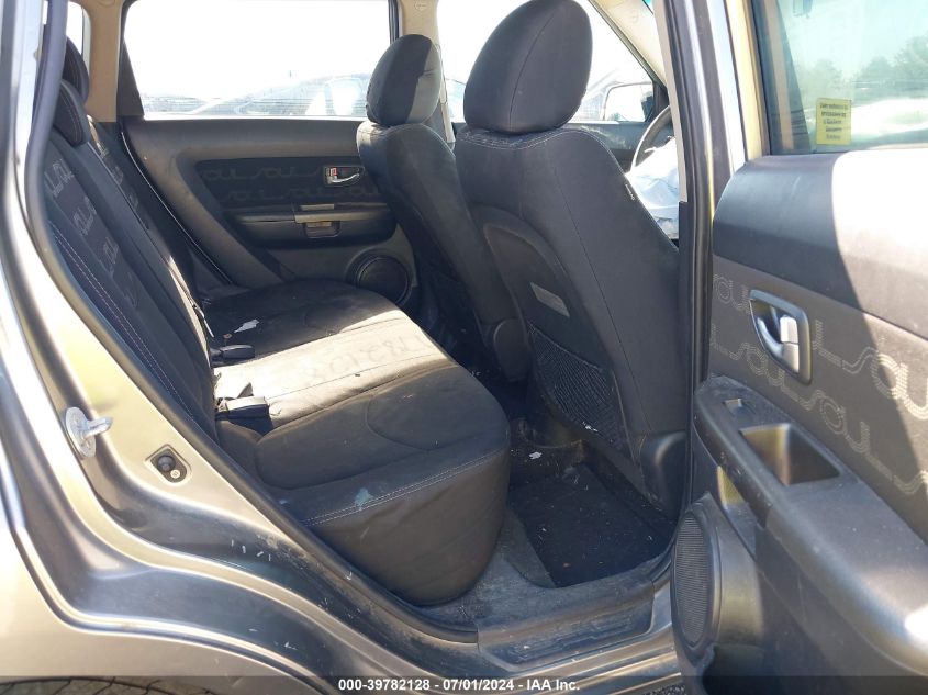 2012 Kia Soul + VIN: KNDJT2A67C7475697 Lot: 39782128