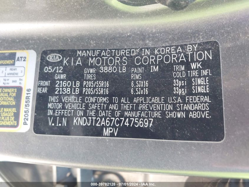 2012 Kia Soul + VIN: KNDJT2A67C7475697 Lot: 39782128