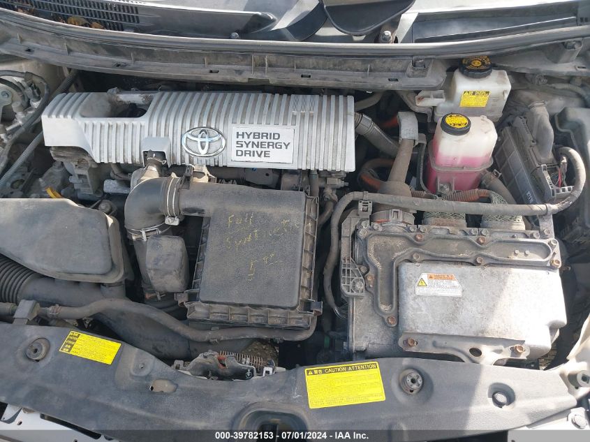 2010 Toyota Prius Iii VIN: JTDKN3DU2A1093382 Lot: 39782153