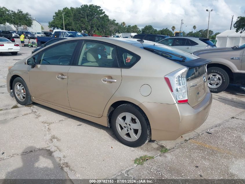 JTDKN3DU2A1093382 | 2010 TOYOTA PRIUS