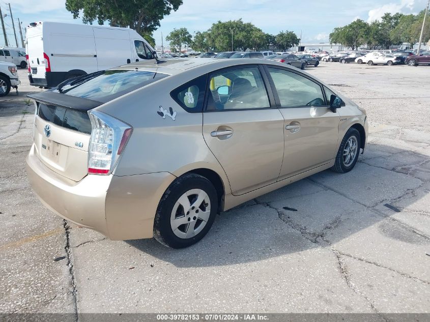 JTDKN3DU2A1093382 | 2010 TOYOTA PRIUS