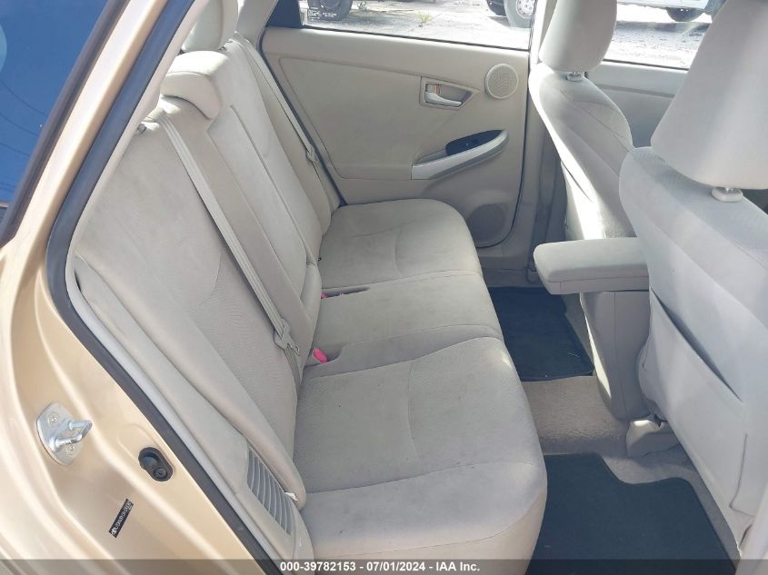 2010 Toyota Prius Iii VIN: JTDKN3DU2A1093382 Lot: 39782153