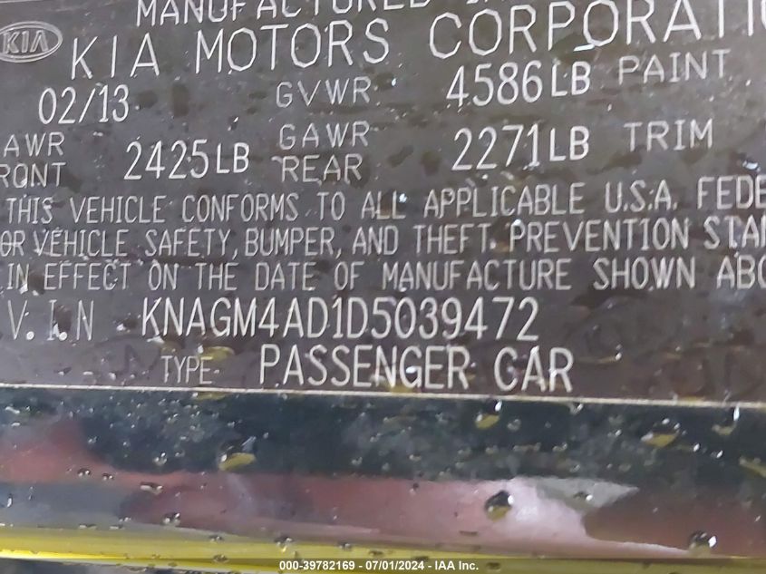 2013 Kia Optima Hybrid Ex VIN: KNAGM4AD1D5039472 Lot: 39782169