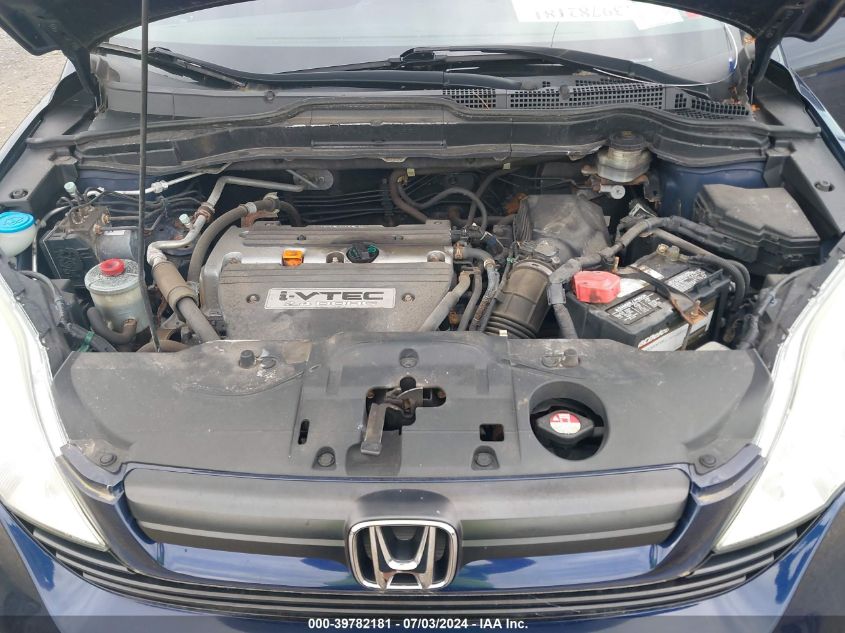 2009 Honda Crv Lx VIN: 5J6RE4A399L066759 Lot: 39782181