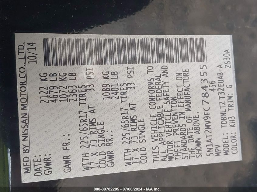 5N1AT2MV9FC784355 2015 Nissan Rogue S/Sl/Sv