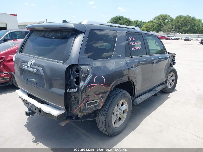 2016 Toyota 4Runner Sr5 VIN: JTEZU5JR9G5119325 Lot: 39782219