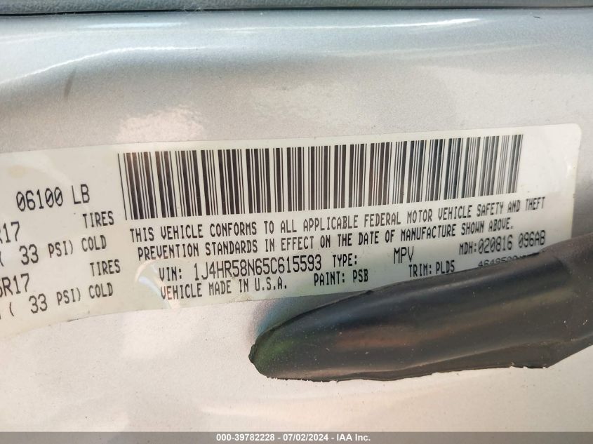 2005 Jeep Grand Cherokee Limited VIN: 1J4HR58N65C615593 Lot: 39782228